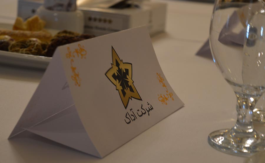 Pic-14-esfand-1400-52