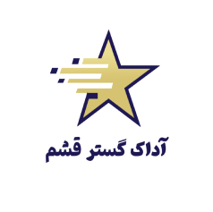 adak qeshm-logo